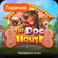 The Dog House Pragmatic Play — игровой автомат